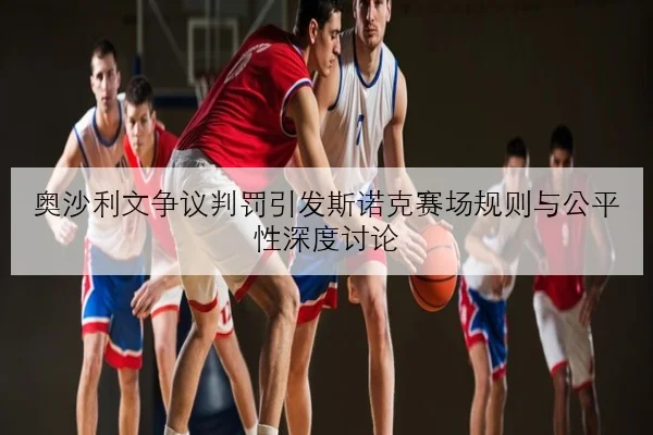 imp_dfd84fc037f348b7.jpg